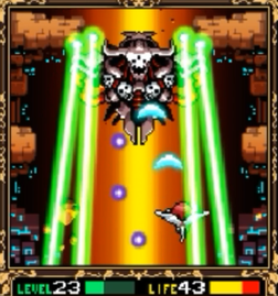フェアルーン