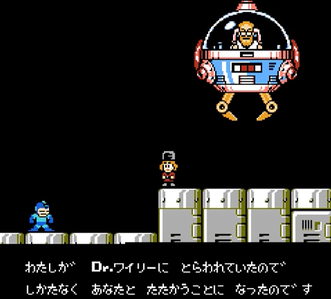 コサック
