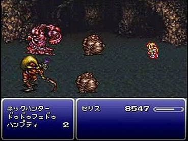 ドゥドゥフェドゥ