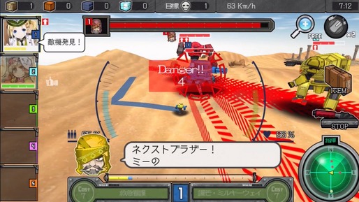 はがおけ