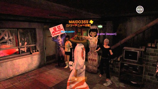 PShome