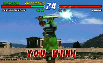 鉄拳2