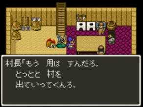 カボチ