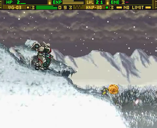 フロントミッション ガンハザード