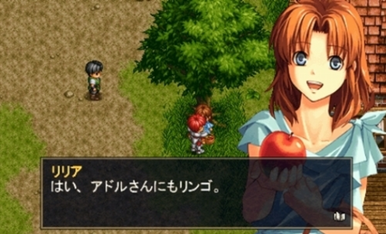 リリア