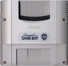 スーパーゲームボーイ