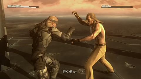 MGS4-r
