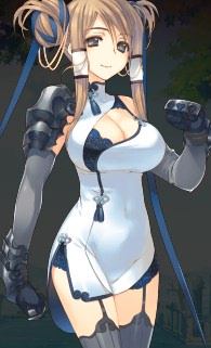 イリ
