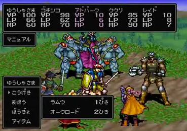 ビヨンドザビヨンド