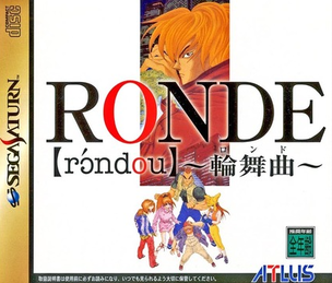 RONDE