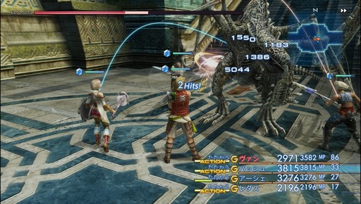 FF12---