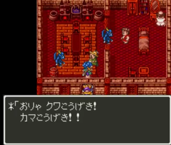 ライフコッド