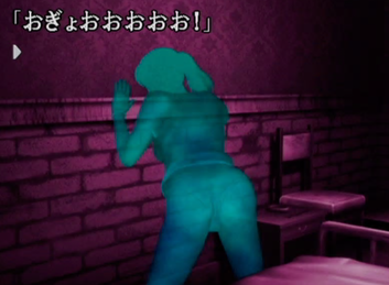 かまいたちのよる