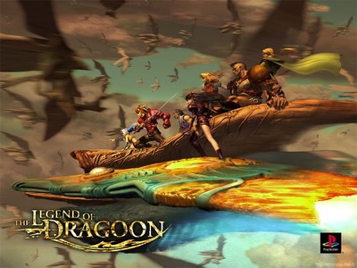 レジェンドオブドラグーン