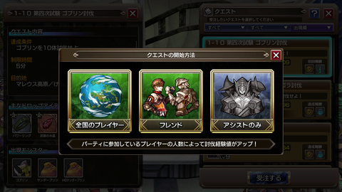 Screenshot_20180321-010235