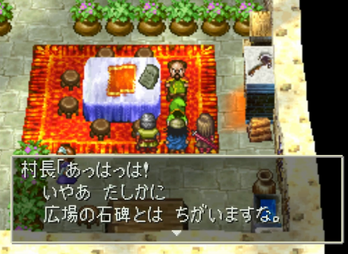 レブレサック