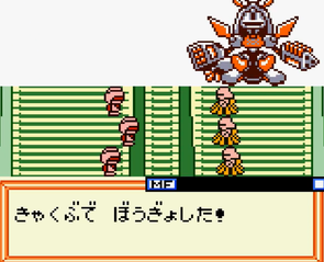 メダロット