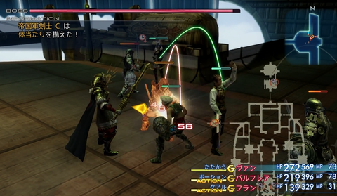 FF12--^