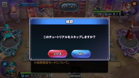 Screenshot_20171102-154424