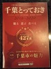 19-03-12-17-44-43-394_deco