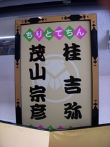 cf3bc087.jpg