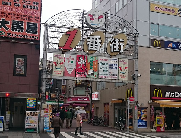 akabane02