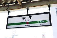 conv0005