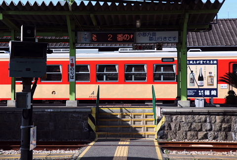 終点駅テツ（133） 甘木駅 その2－福岡県 : 終点駅テツ 、テツ散歩