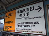 conv0016