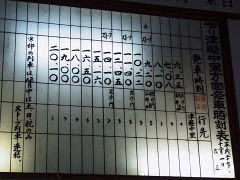 conv0005