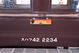 conv0013
