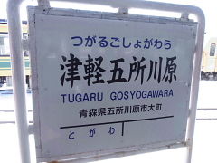 conv0009