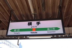conv0004