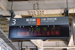 conv0010