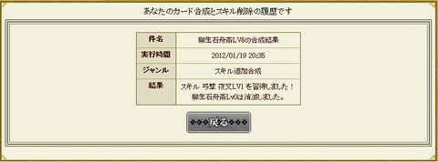 YxY