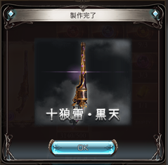 ファイル_001