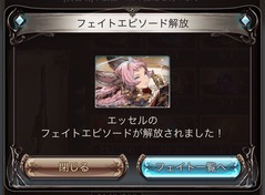 ファイル_002