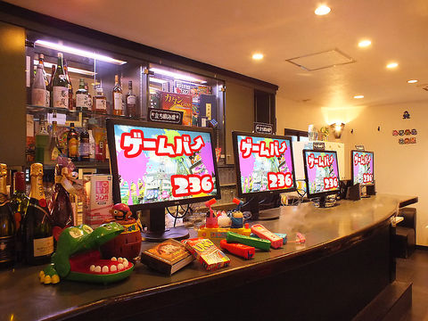 ゲームバー