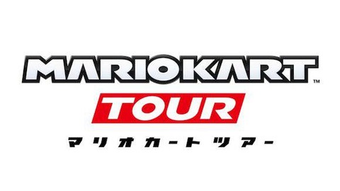 マリオカートツアー