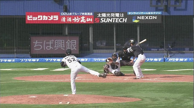 20120514084951_95_1