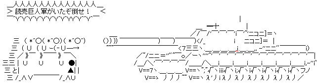 8469