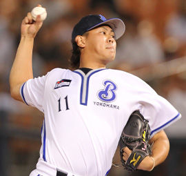 yamaguchi