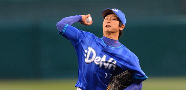 player_image