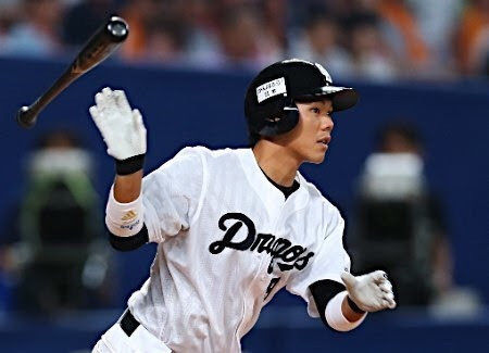 takahashi