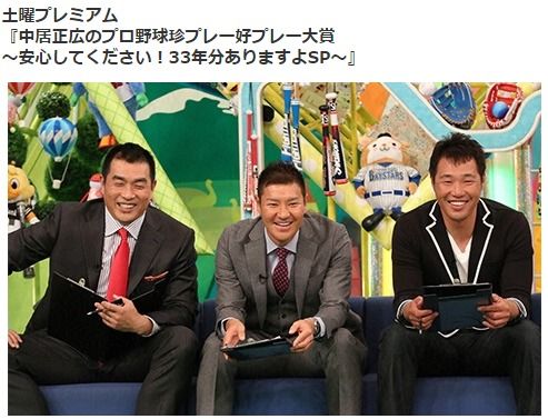 ダウンロード (51)