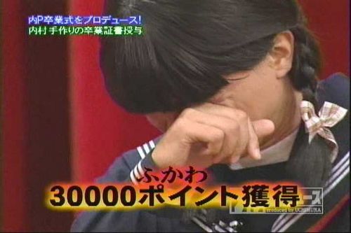 82D382A982ED
