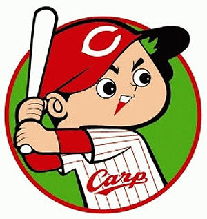 広島東洋カープの歴代2億円プレーヤー