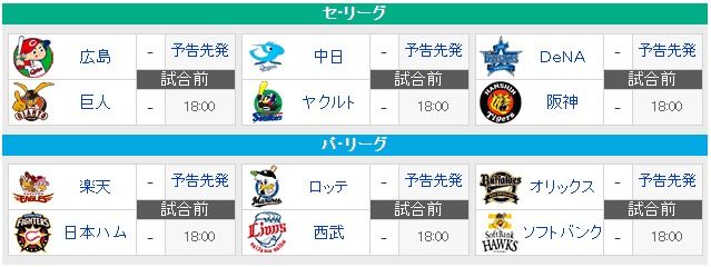 ダウンロード (43)
