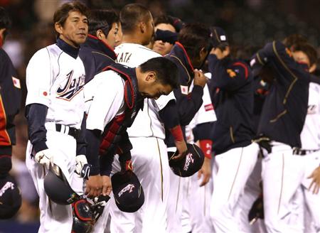 20130318-00000554-san-000-2-view