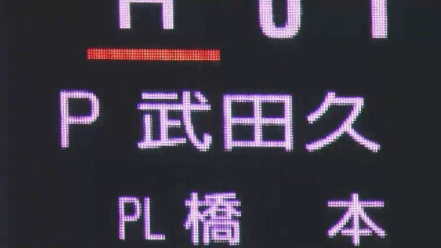 WS000000